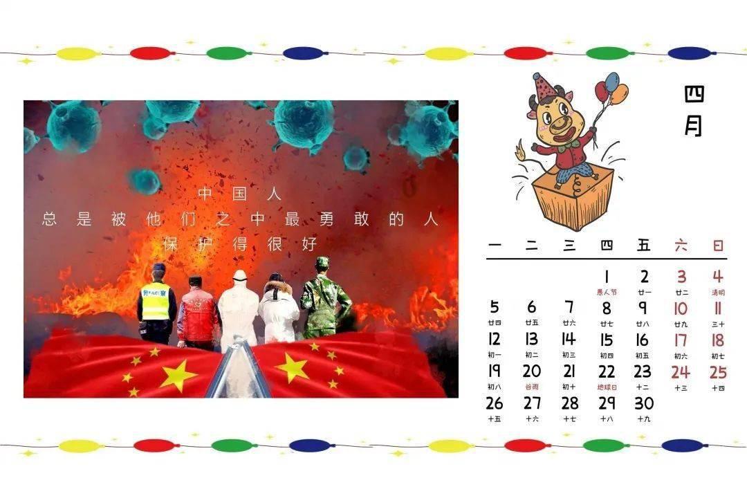 8月去云南昆大丽旅游要准备什么